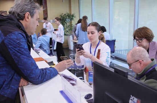 Victory Day Media Accreditation Center