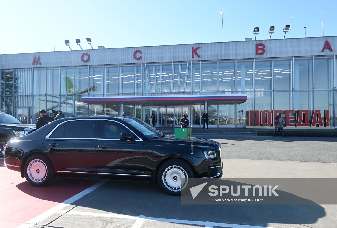 Arrival of President of Turkmenistan Serdar Berdimuhamedov in Moscow