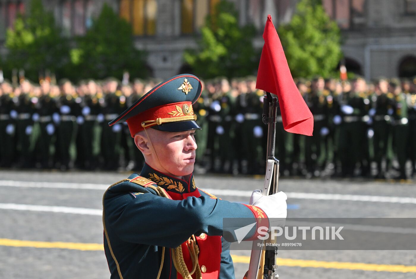 Military parade marking 80th anniversary of Victory in Great Patriotic War in Moscow