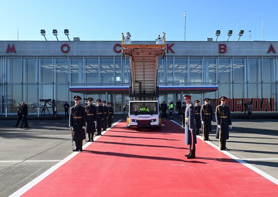Arrival of President of Turkmenistan Serdar Berdimuhamedov in Moscow