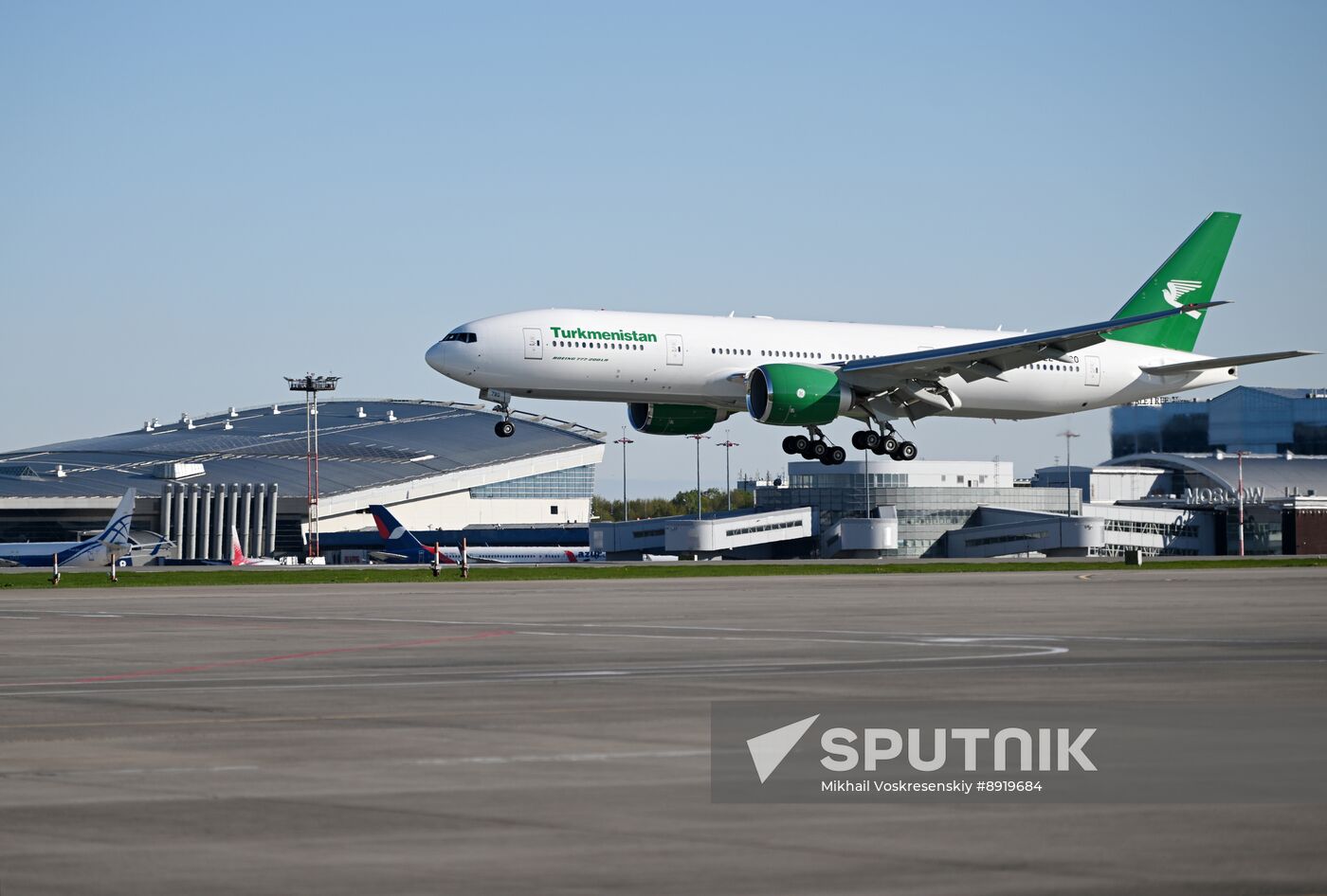 Arrival of President of Turkmenistan Serdar Berdimuhamedov in Moscow
