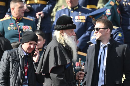 Military parade marking 80th anniversary of Victory in Great Patriotic War in Moscow