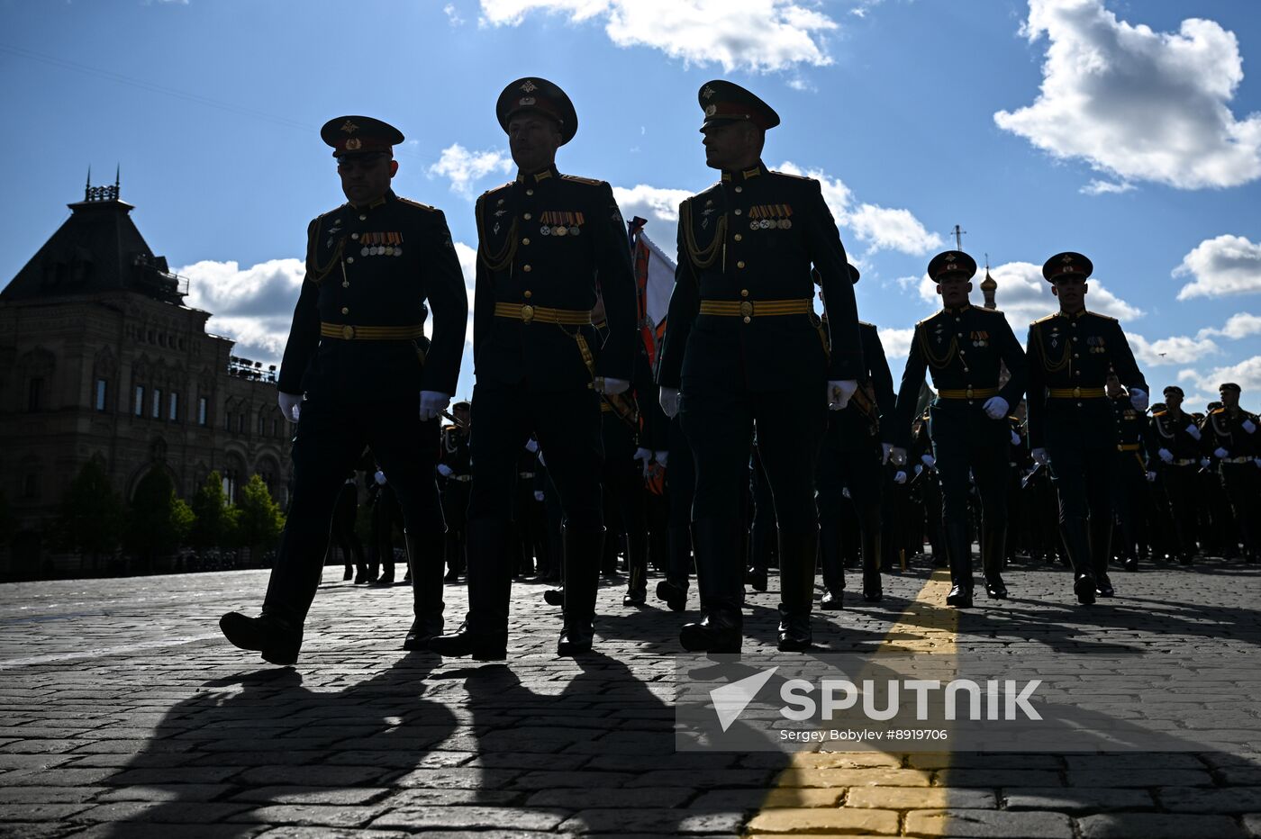 Military parade marking 80th anniversary of Victory in Great Patriotic War in Moscow