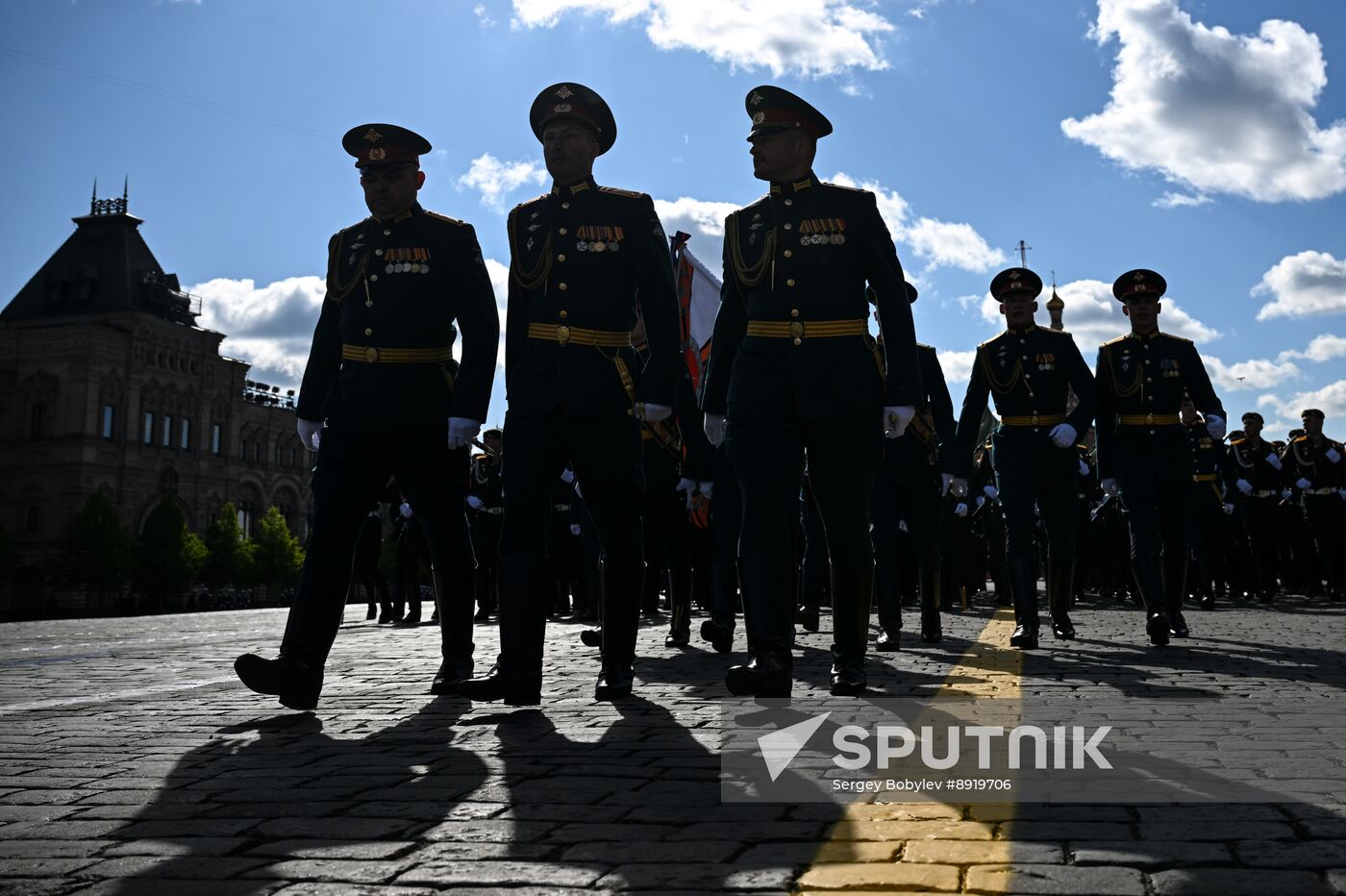 Military parade marking 80th anniversary of Victory in Great Patriotic War in Moscow