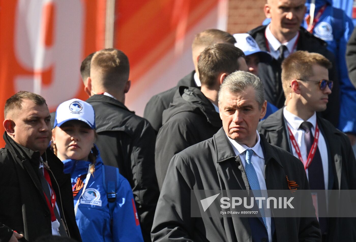 Public figures at military parade marking 80th anniversary of Victory