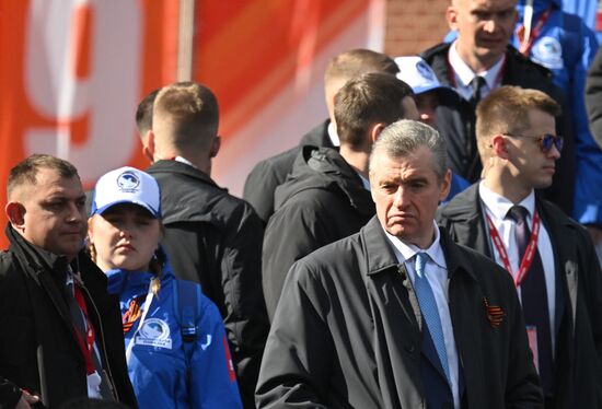 Public figures at military parade marking 80th anniversary of Victory