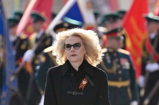 Public figures at military parade marking 80th anniversary of Victory
