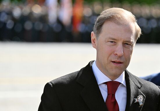 Public figures at military parade marking 80th anniversary of Victory