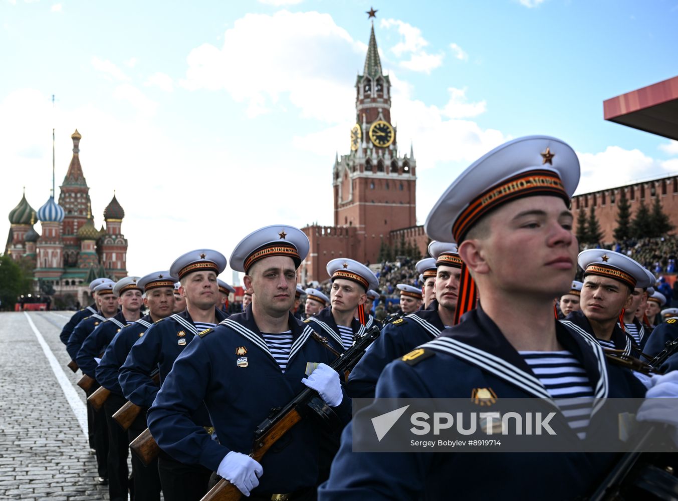 Military parade marking 80th anniversary of Victory in Great Patriotic War in Moscow