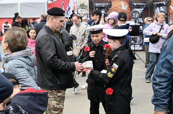 Russia Regions Victory Day Celebrations