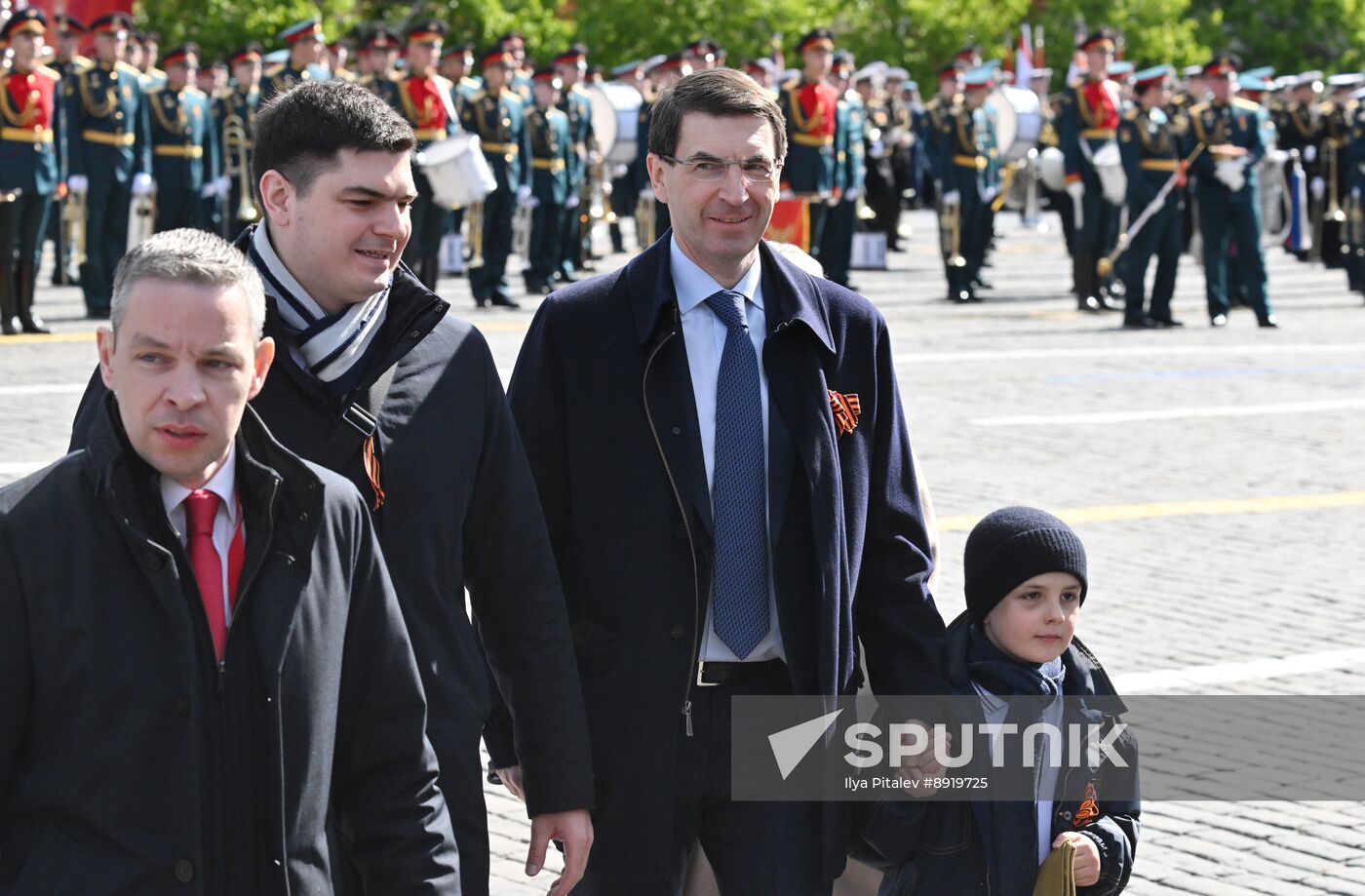 Public figures at military parade marking 80th anniversary of Victory
