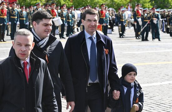 Public figures at military parade marking 80th anniversary of Victory