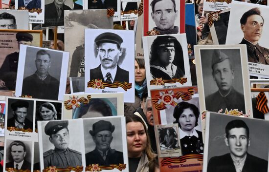 Russia Regions WWII Immortal Regiment Campaign
