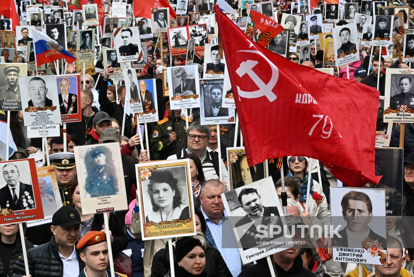 Russia Regions WWII Immortal Regiment Campaign