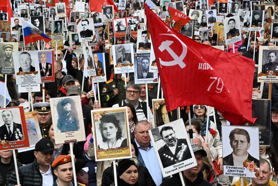 Russia Regions WWII Immortal Regiment Campaign