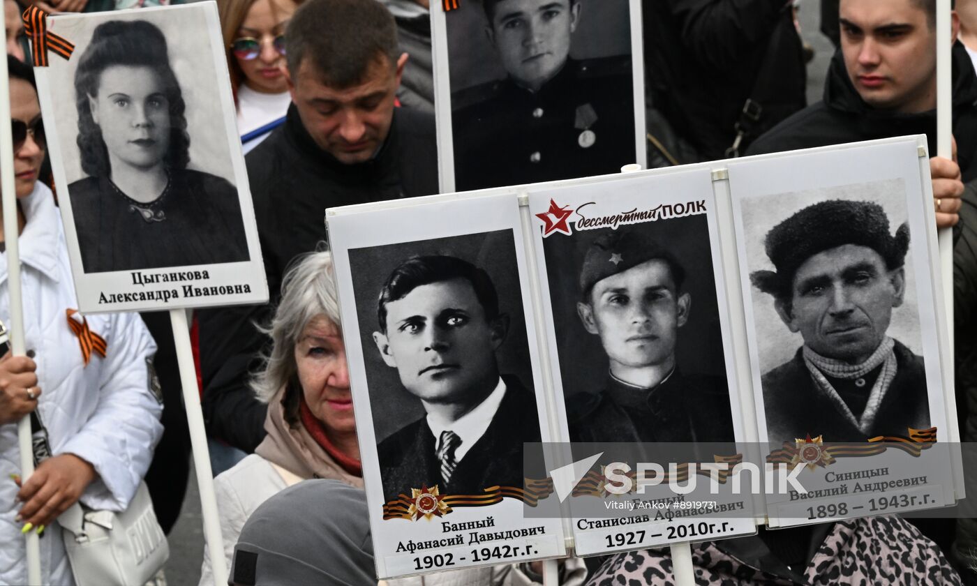 Russia Regions WWII Immortal Regiment Campaign