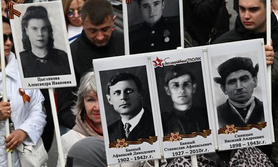 Russia Regions WWII Immortal Regiment Campaign