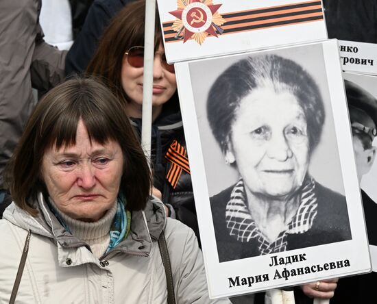 Russia Regions WWII Immortal Regiment Campaign