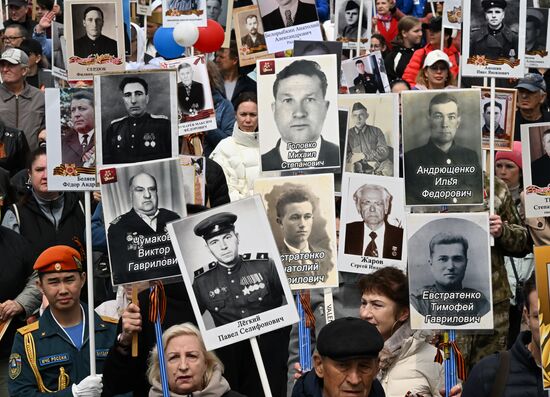 Russia Regions WWII Immortal Regiment Campaign