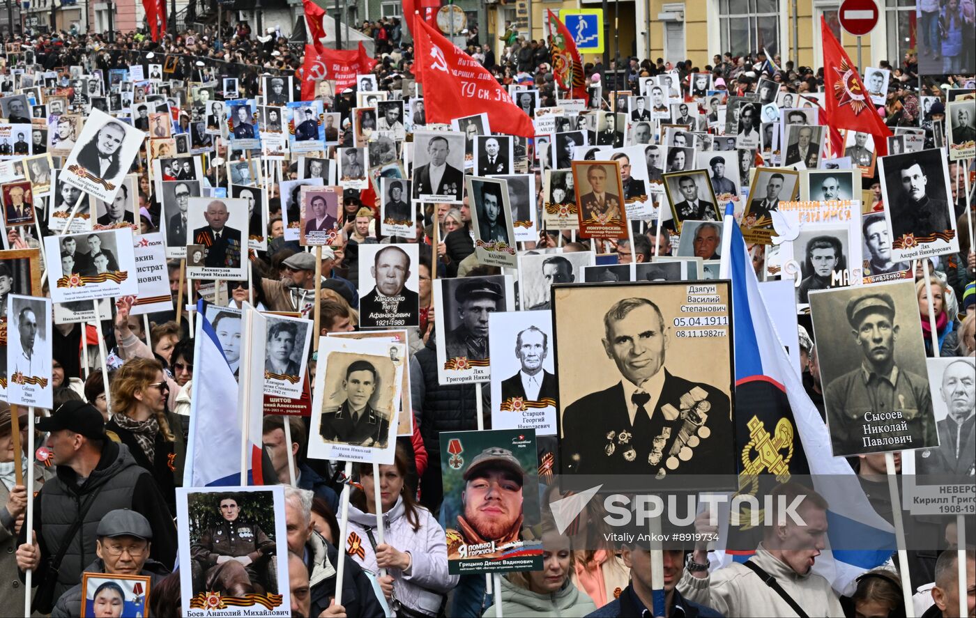 Russia Regions WWII Immortal Regiment Campaign