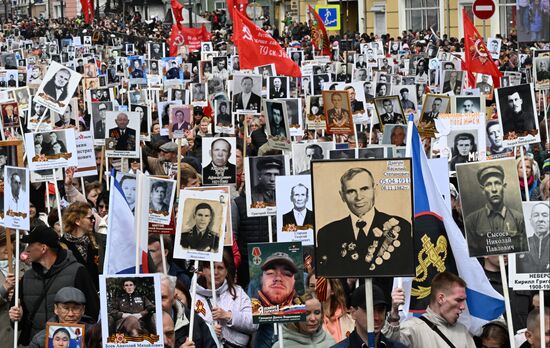 Russia Regions WWII Immortal Regiment Campaign