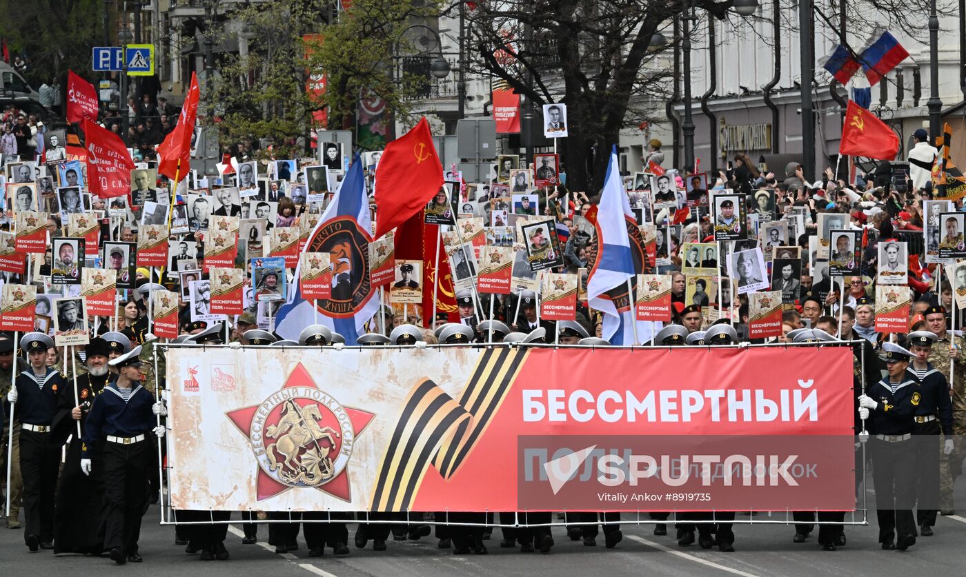 Russia Regions WWII Immortal Regiment Campaign