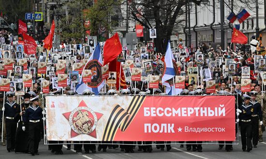 Russia Regions WWII Immortal Regiment Campaign