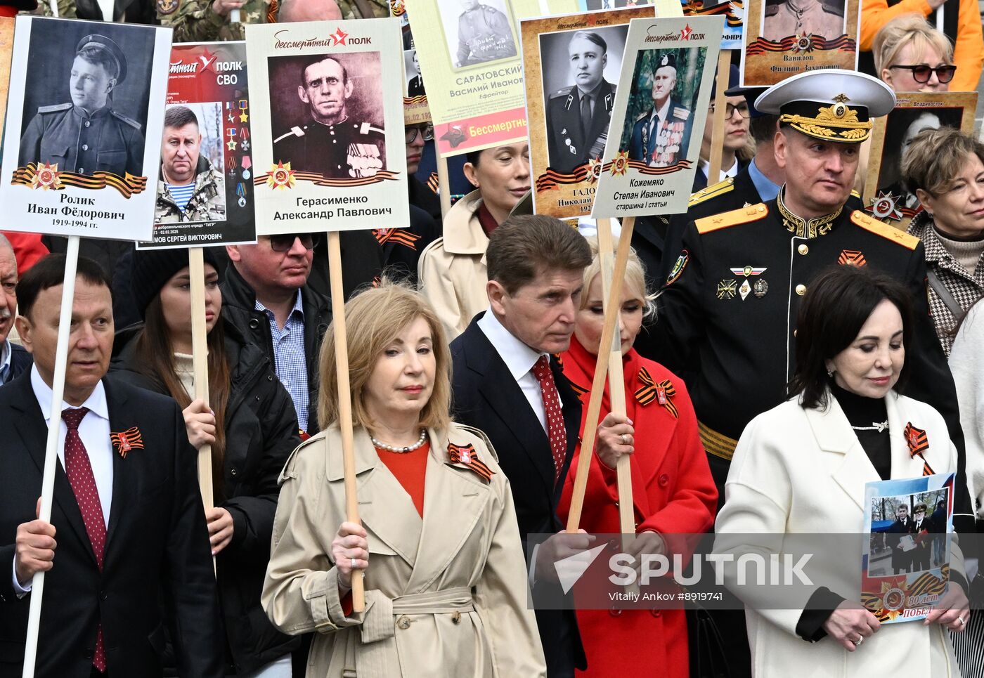 Russia Regions WWII Immortal Regiment Campaign