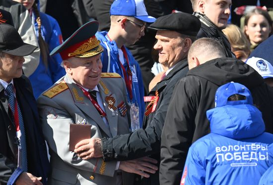 Public figures at military parade marking 80th anniversary of Victory