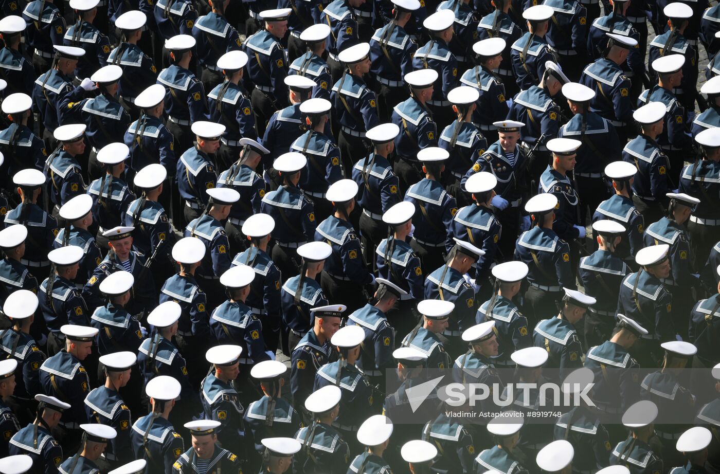 Military parade marking 80th anniversary of Victory in Great Patriotic War in Moscow