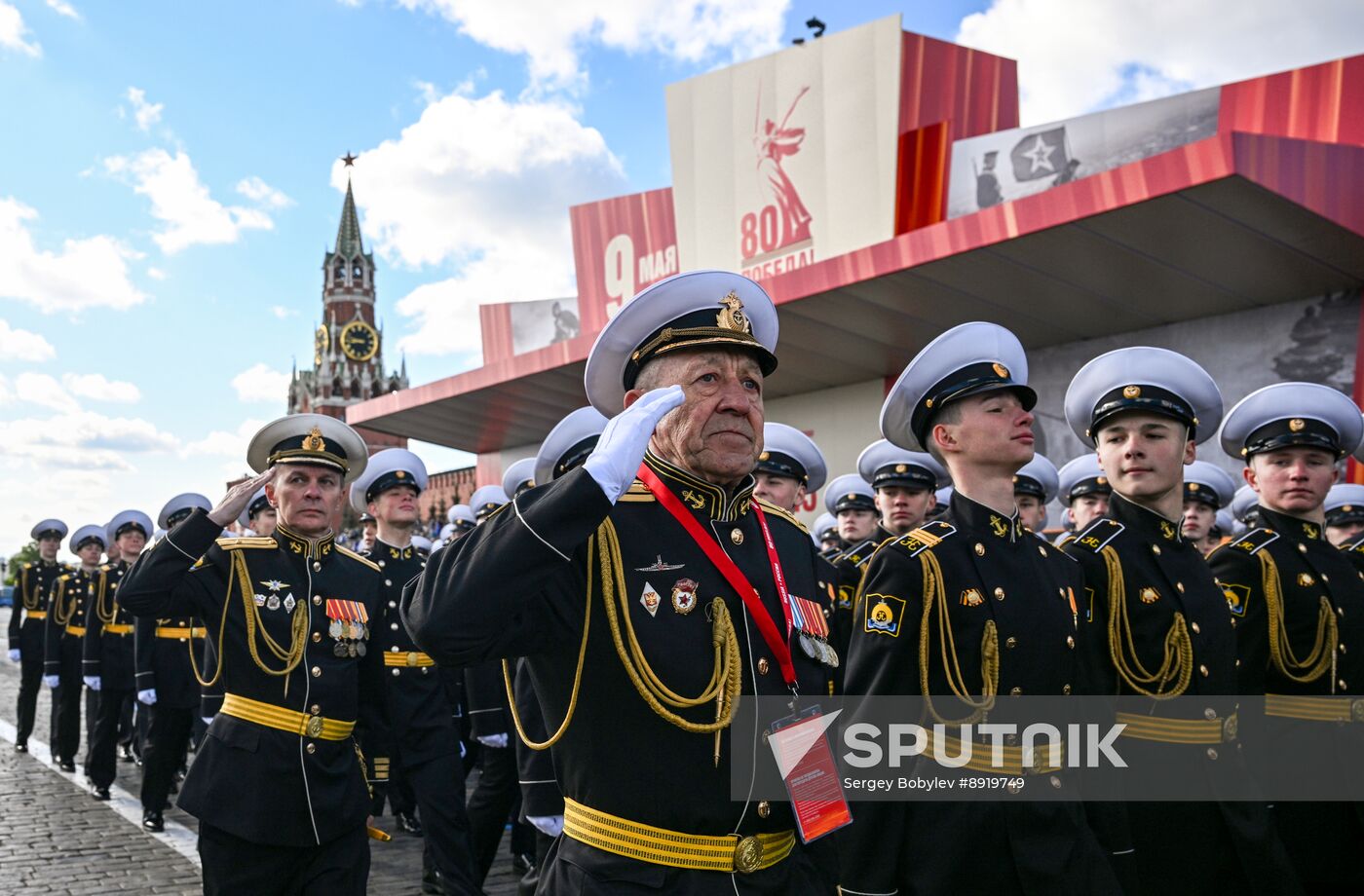Military parade marking 80th anniversary of Victory in Great Patriotic War in Moscow