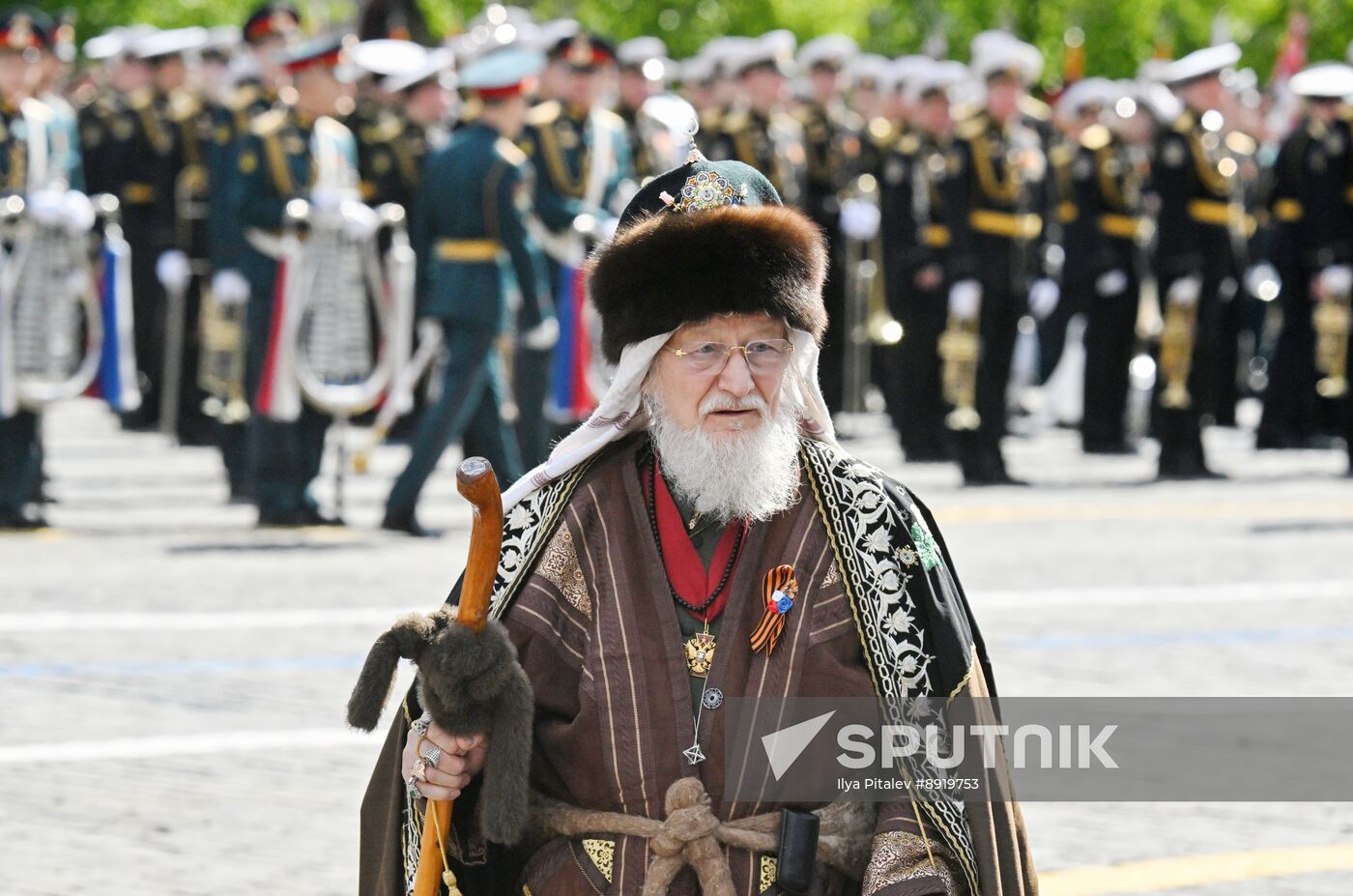 Public figures at military parade marking 80th anniversary of Victory