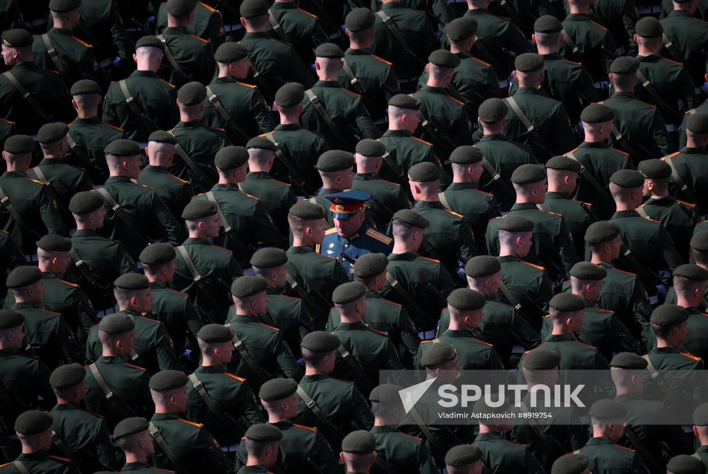 Military parade marking 80th anniversary of Victory in Great Patriotic War in Moscow