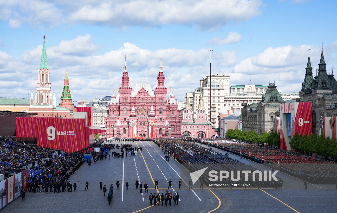 Military parade marking 80th anniversary of Victory in Great Patriotic War in Moscow