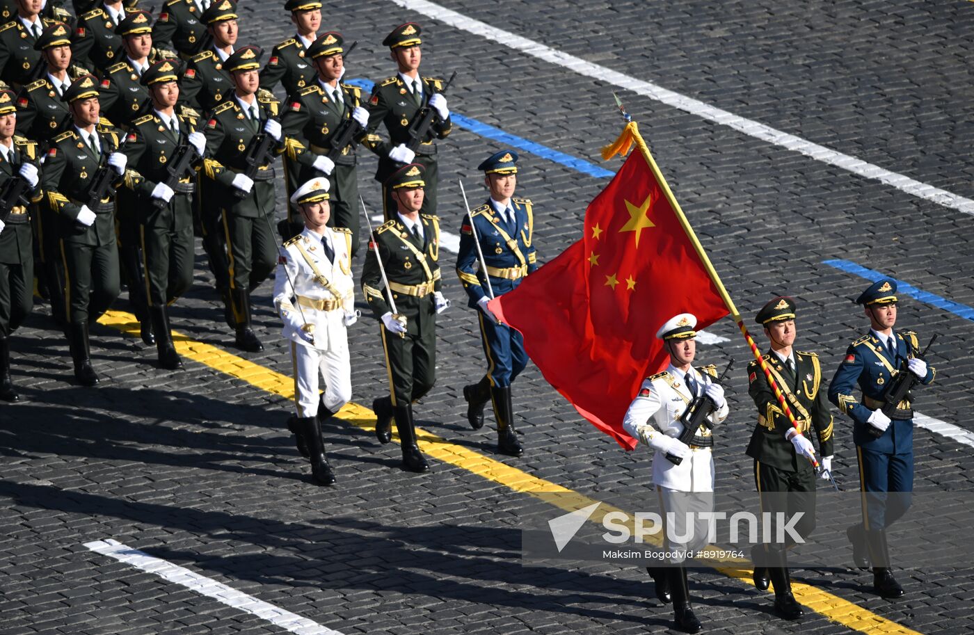 Military parade marking 80th anniversary of Victory in Great Patriotic War in Moscow