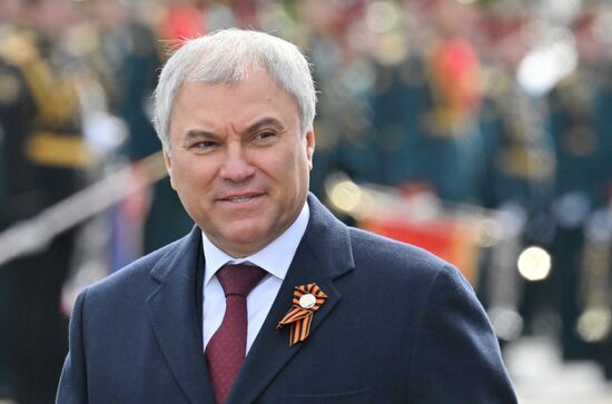 Public figures at military parade marking 80th anniversary of Victory