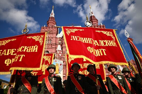 Military parade marking 80th anniversary of Victory in Great Patriotic War in Moscow