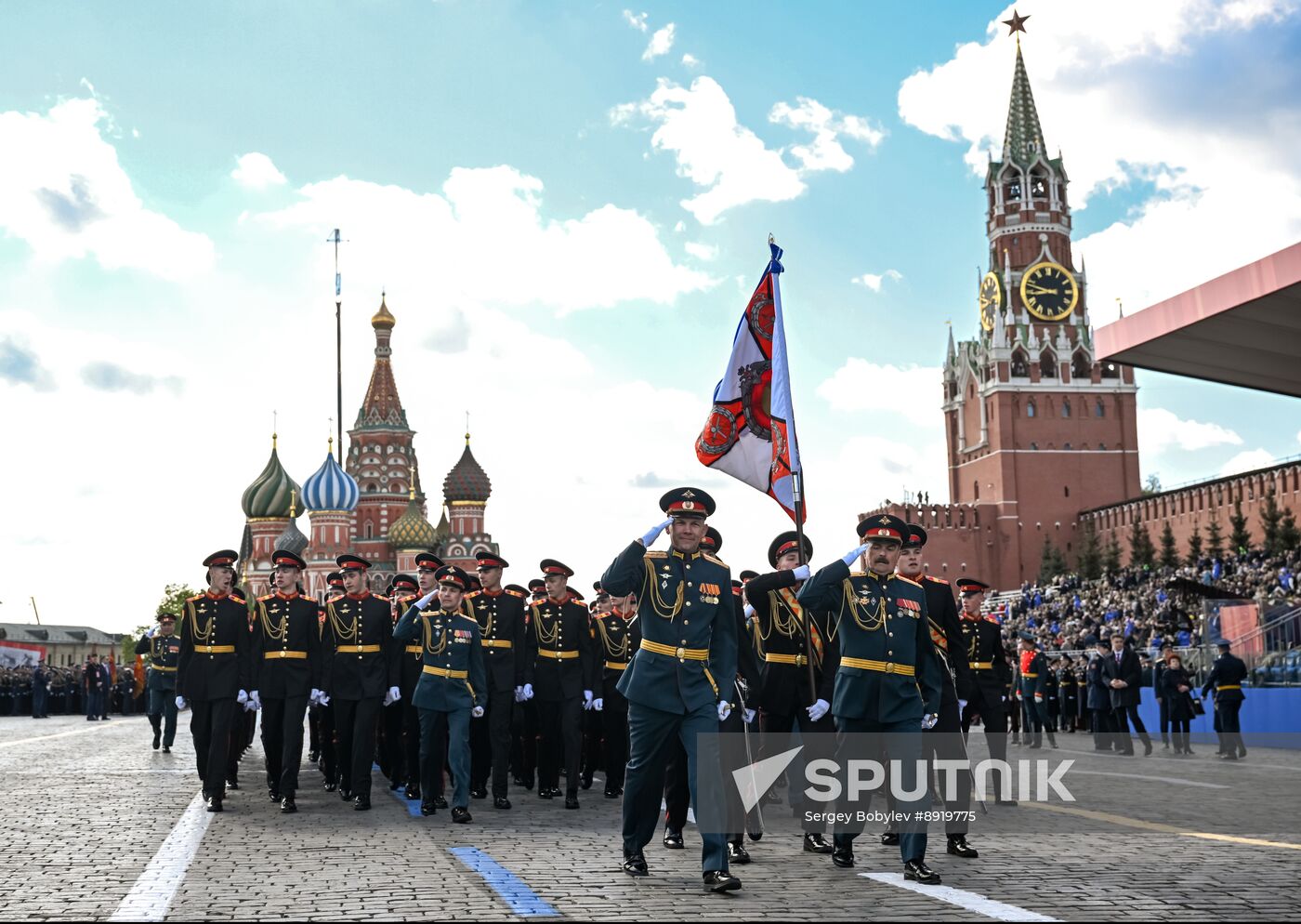 Military parade marking 80th anniversary of Victory in Great Patriotic War in Moscow