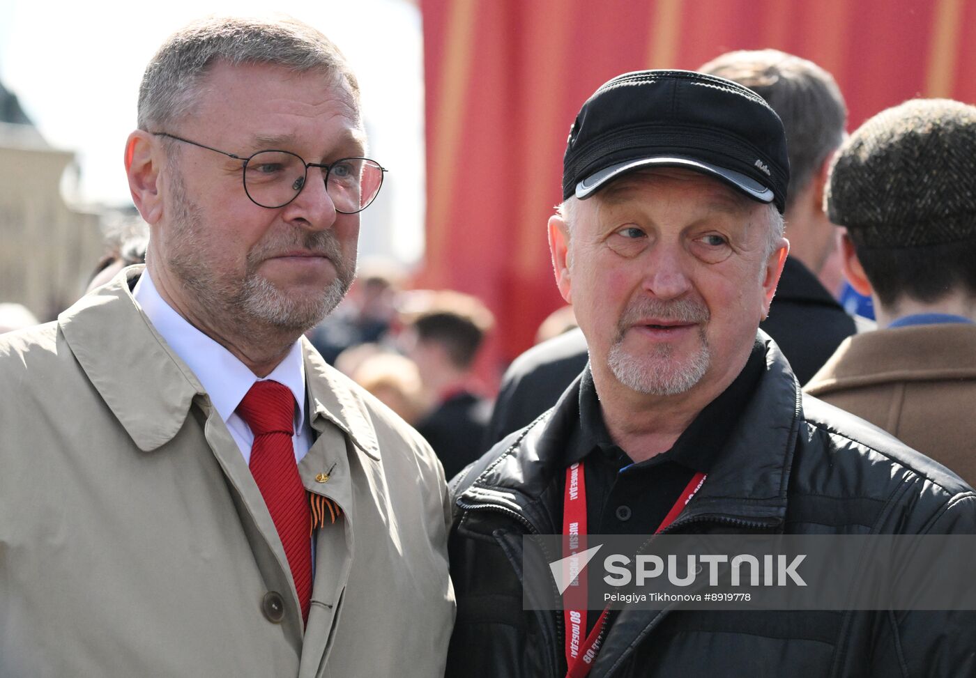 Public figures at military parade marking 80th anniversary of Victory