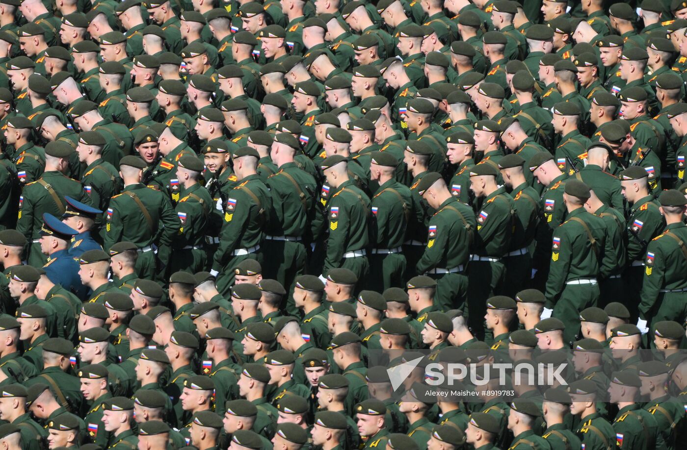 Military parade marking 80th anniversary of Victory in Great Patriotic War in Moscow