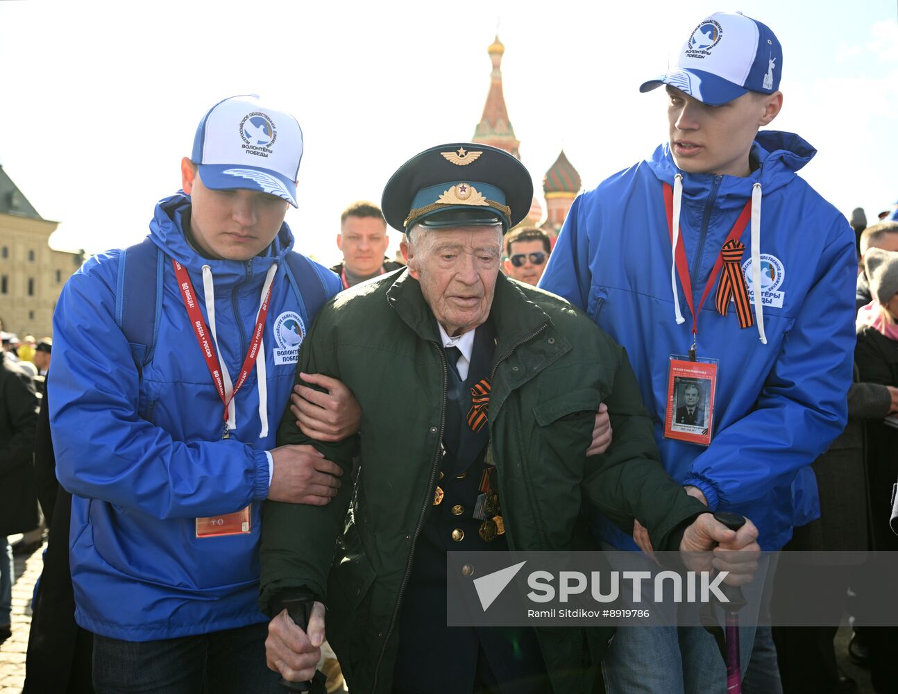 Military parade marking 80th anniversary of Victory in Great Patriotic War in Moscow