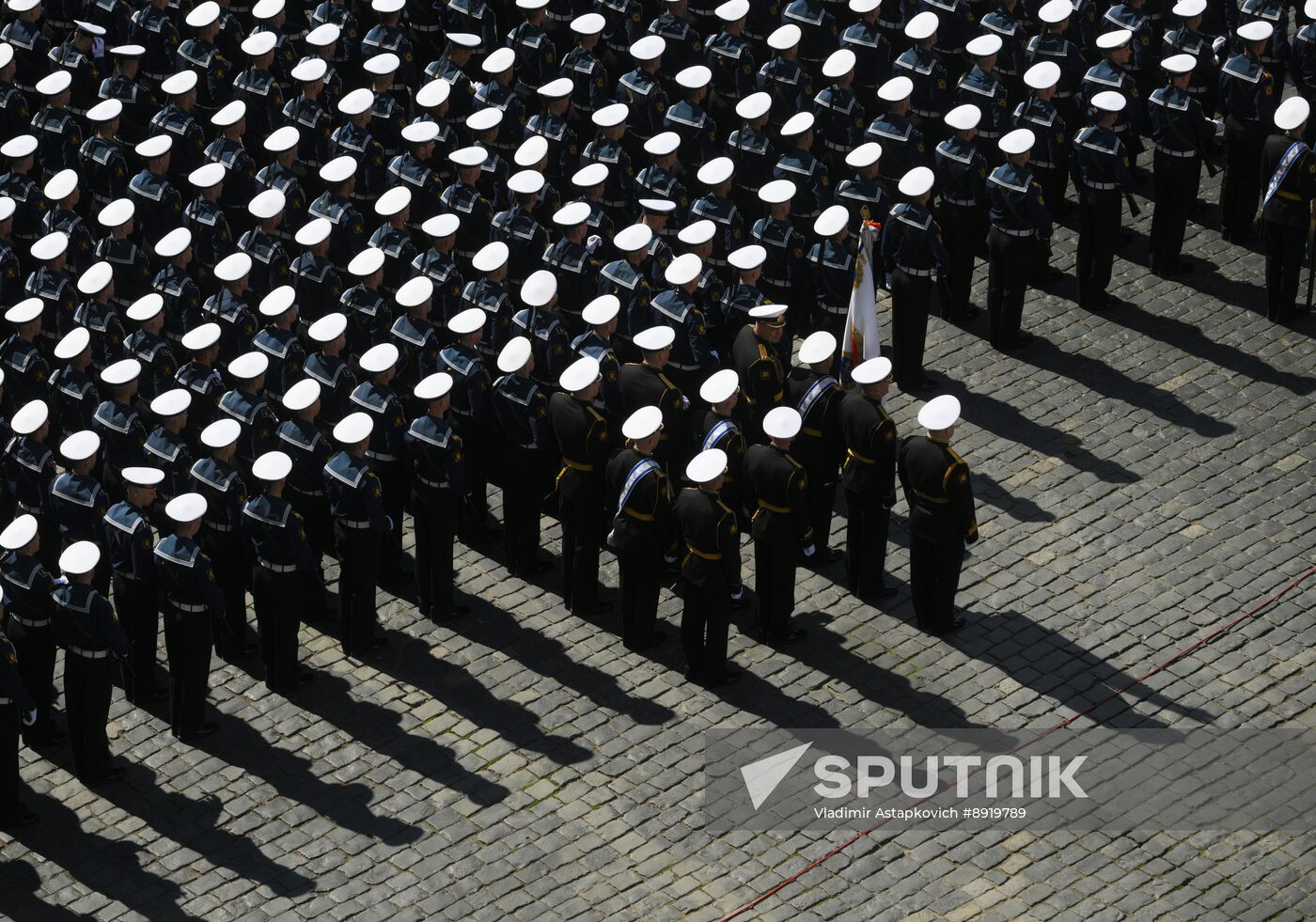 Military parade marking 80th anniversary of Victory in Great Patriotic War in Moscow