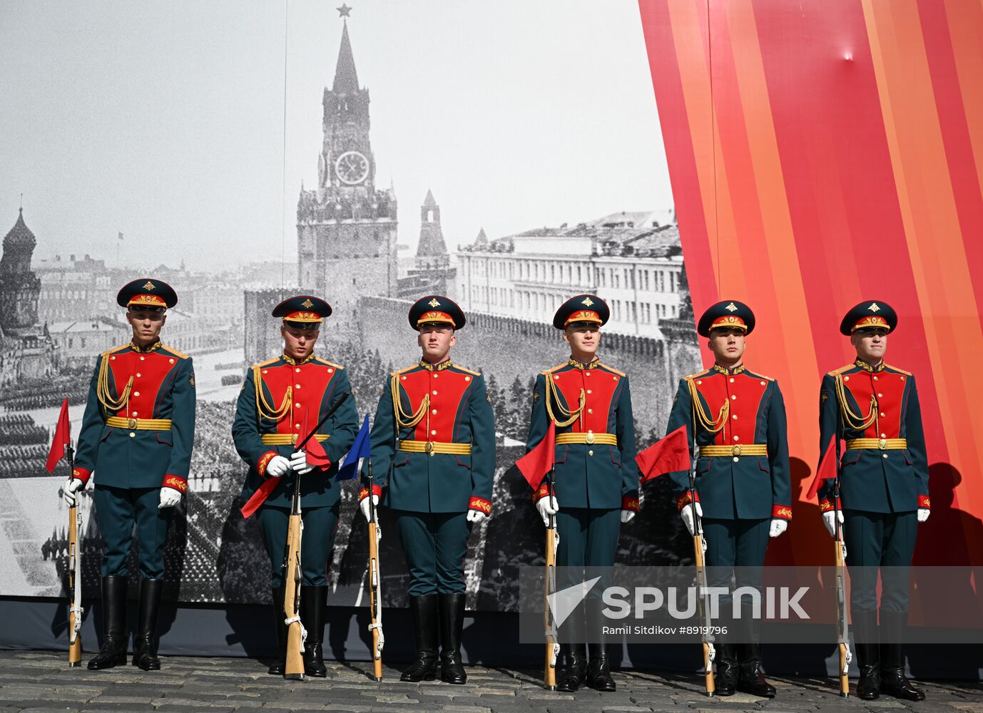 Military parade marking 80th anniversary of Victory in Great Patriotic War in Moscow