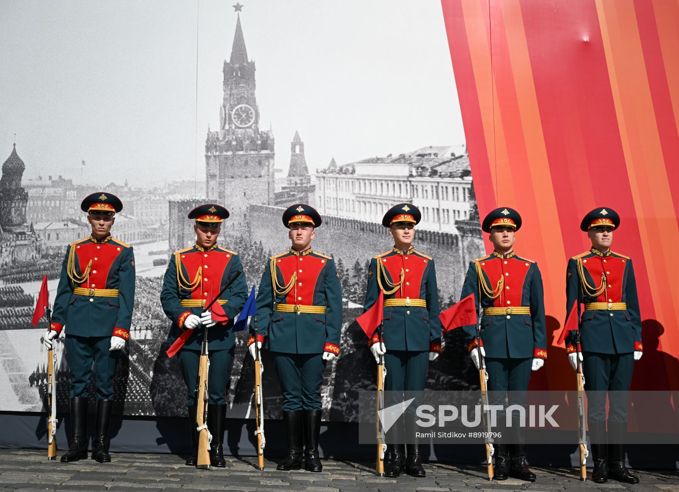 Military parade marking 80th anniversary of Victory in Great Patriotic War in Moscow