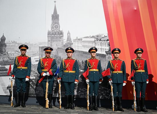 Military parade marking 80th anniversary of Victory in Great Patriotic War in Moscow