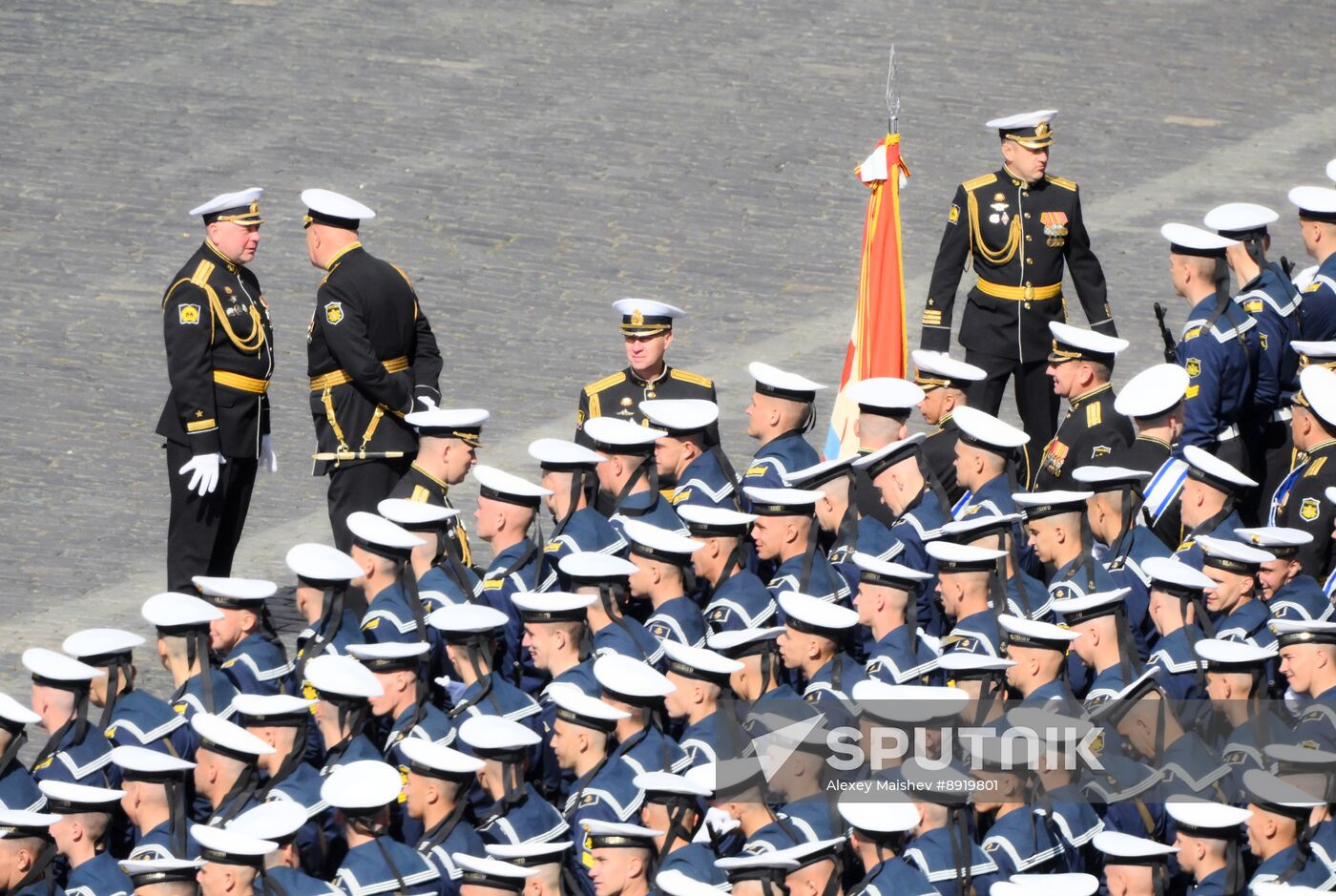 Military parade marking 80th anniversary of Victory in Great Patriotic War in Moscow