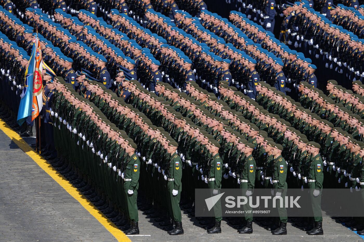 Military parade marking 80th anniversary of Victory in Great Patriotic War in Moscow
