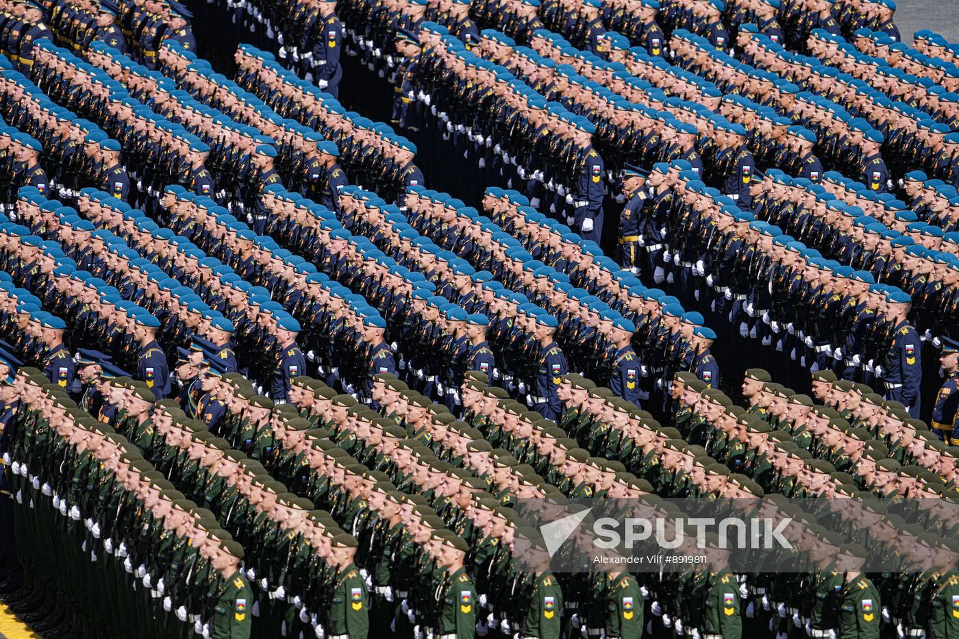 Military parade marking 80th anniversary of Victory in Great Patriotic War in Moscow