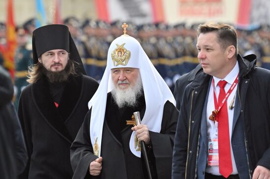 Public figures at military parade marking 80th anniversary of Victory