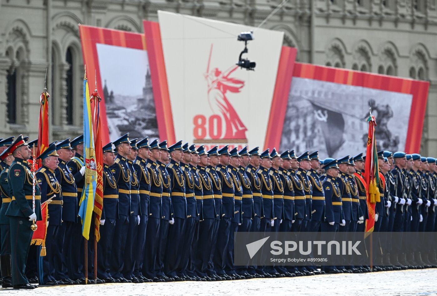 Military parade marking 80th anniversary of Victory in Great Patriotic War in Moscow